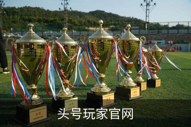 头号玩家官网公司介绍